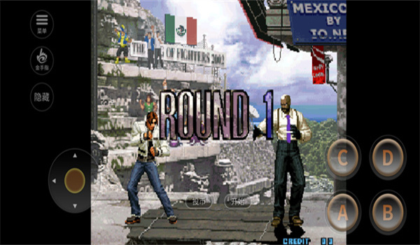 拳皇2002 v2021.02.25.10 安卓版 3