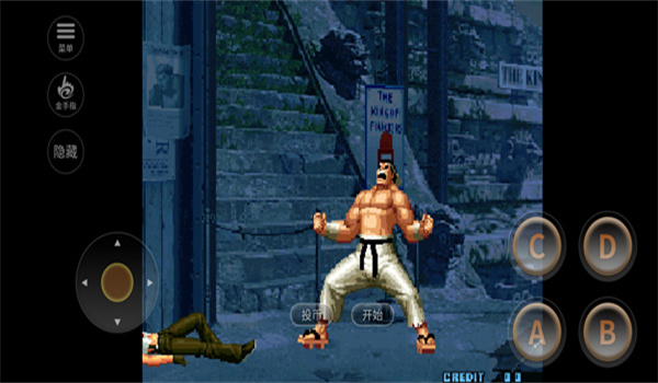 拳皇2002 v2021.02.25.10 安卓版 1