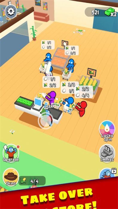 我的超市大亨 v2.0.0 安卓版1