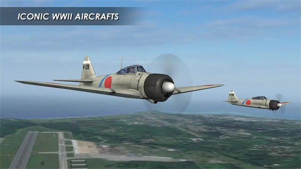 钢铁之翼 v0.3.7 安卓版4