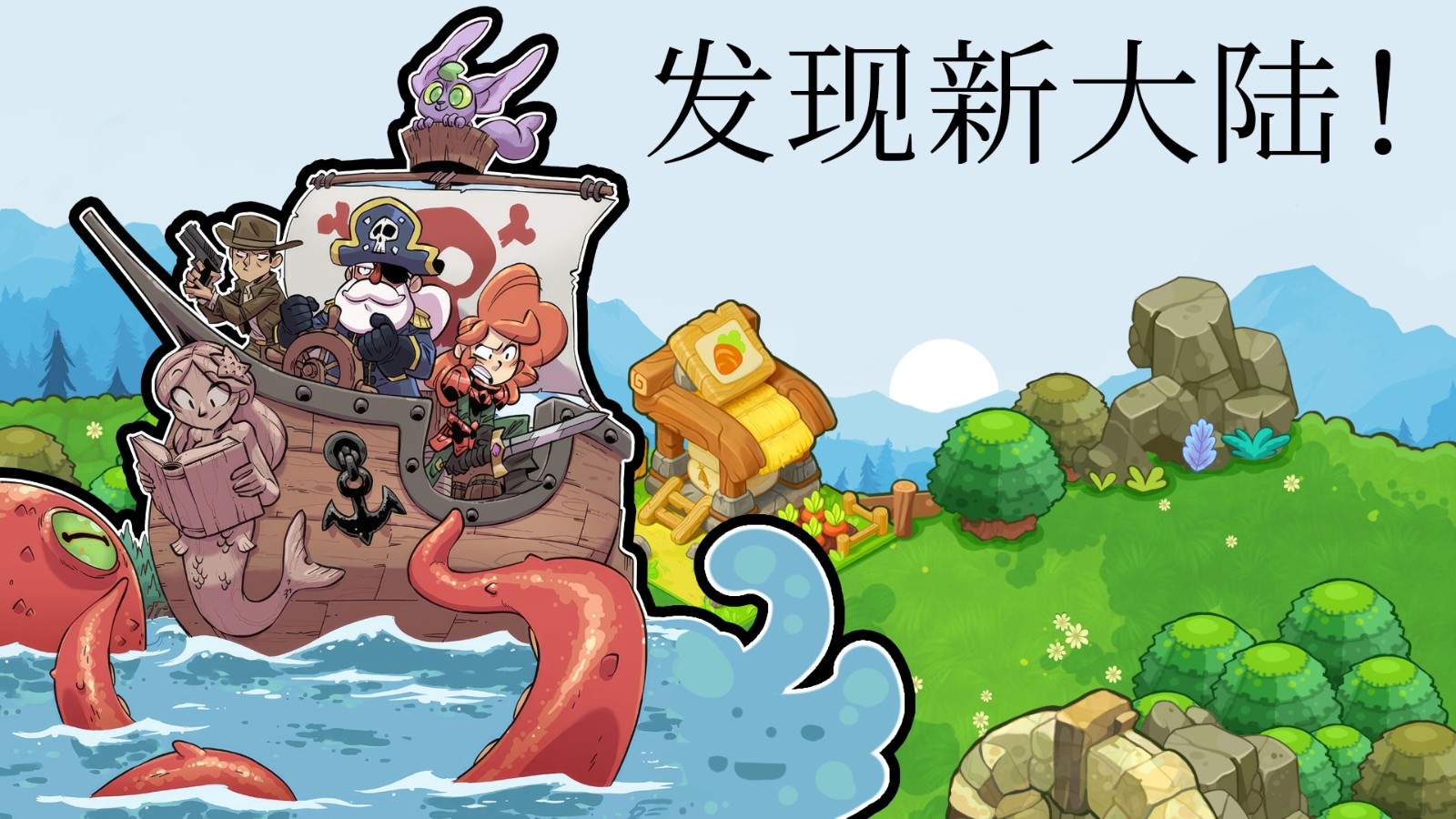 城堡防御戰(zhàn)斗沖鋒 v1.0.1 安卓版 1