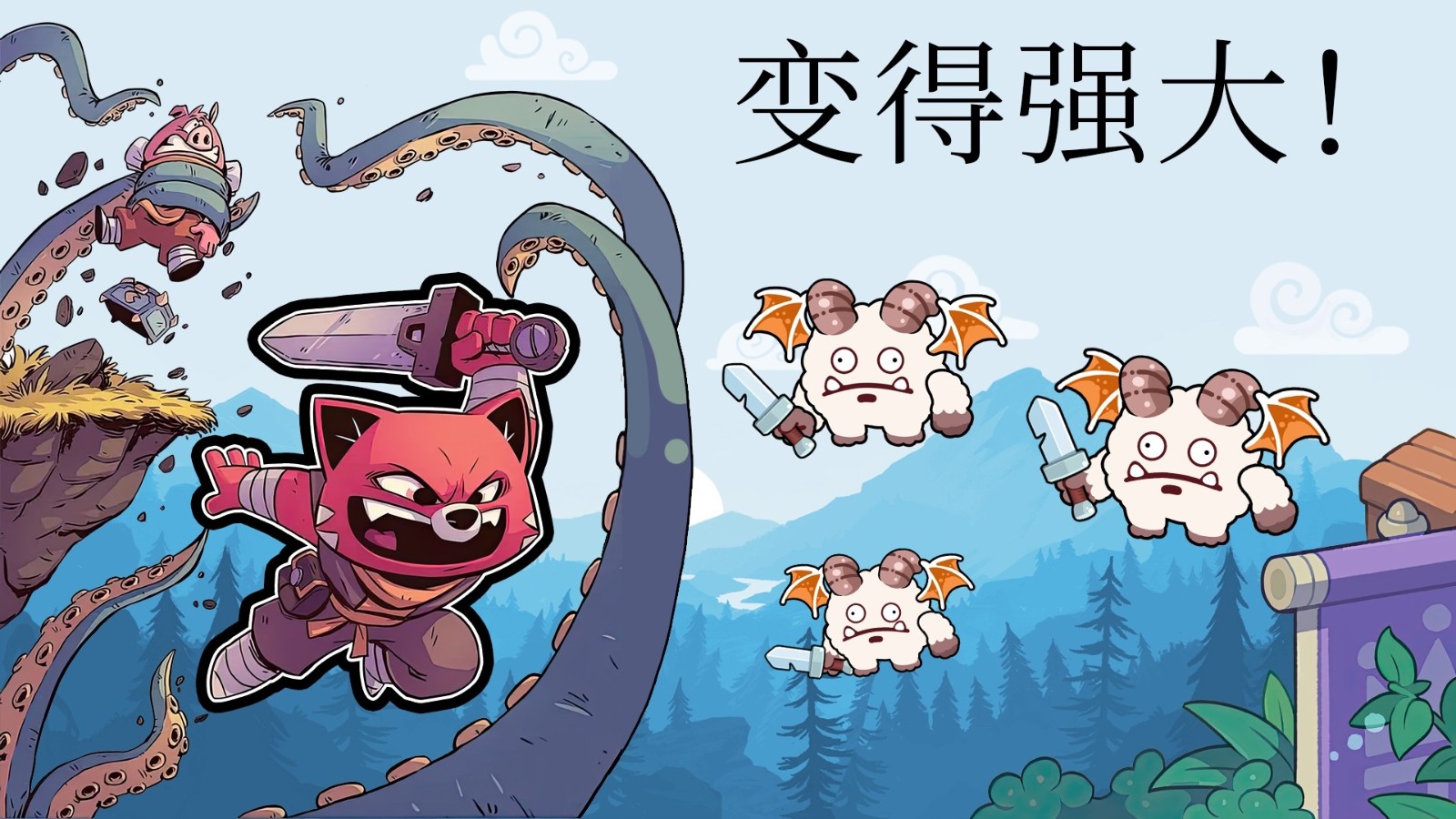 城堡防御戰(zhàn)斗沖鋒 v1.0.1 安卓版 0