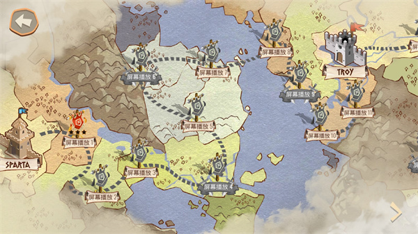 特洛伊战争 v2.3.3 安卓版2