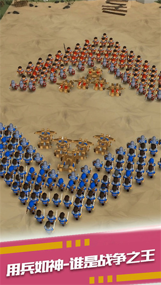 暴走奇兵 v1.0.59 安卓版0