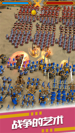 暴走奇兵 v1.0.59 安卓版4