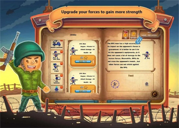 纸上战争 v1.70 安卓版3