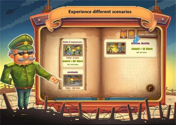 纸上战争 v1.70 安卓版4