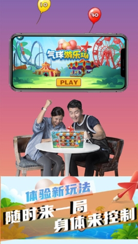 十米葫蘆智能手表 v4.3.2 最新版 0