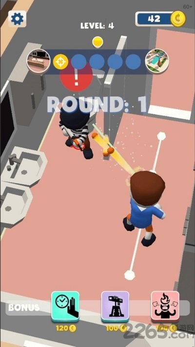 子弹捣蛋男孩 v1.0 安卓版2