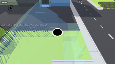 黑洞吞噬大作战2 v1.0 安卓版1