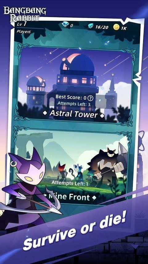 邦邦兔 v1.0.0 安卓版0