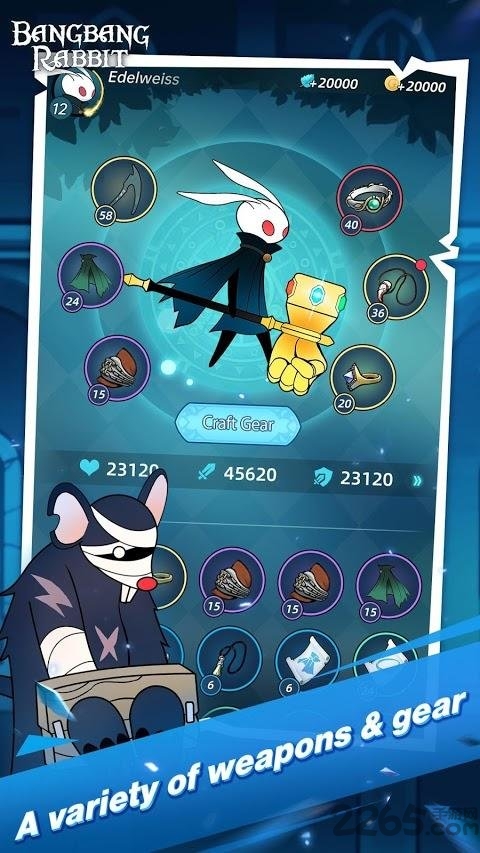 邦邦兔 v1.0.0 安卓版3