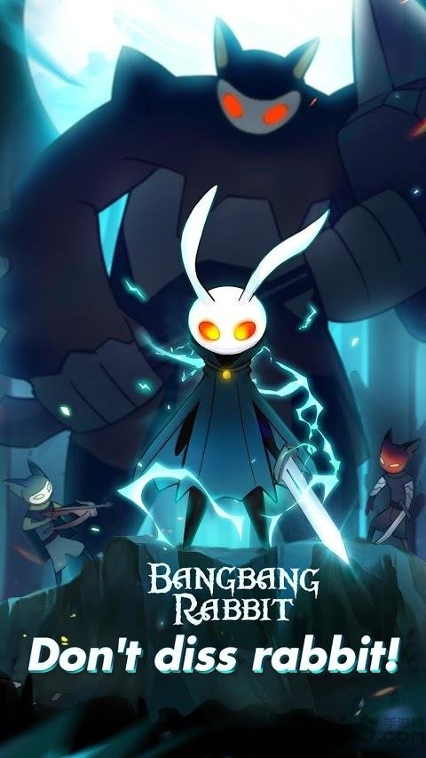 邦邦兔 v1.0.0 安卓版2