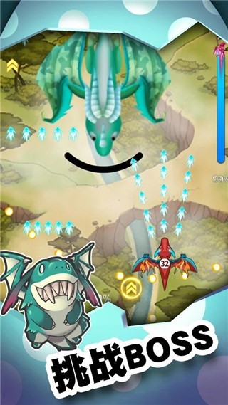 龍族塔防 v1.0.2 安卓版 1