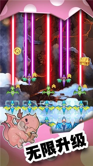 龍族塔防 v1.0.2 安卓版 3