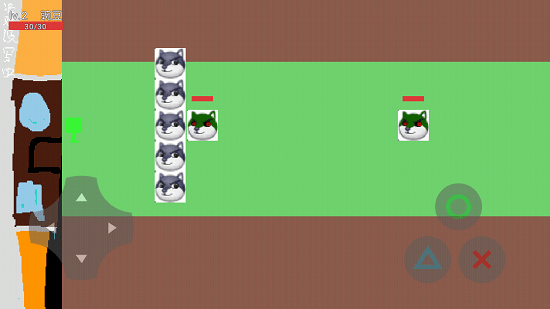 豌豆大战僵尸 v1.8 安卓版1