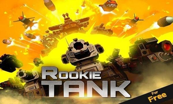 菜鸟坦克 v1.0.11 安卓版0