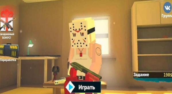 粉丝之枪 v0.8.2 最新版0