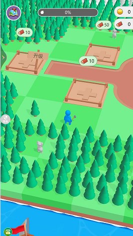 基建大師 v1.0.0 安卓版 2