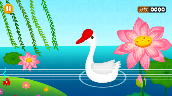 陽陽節(jié)奏詩詞 v2.8.2.280 最新版 2