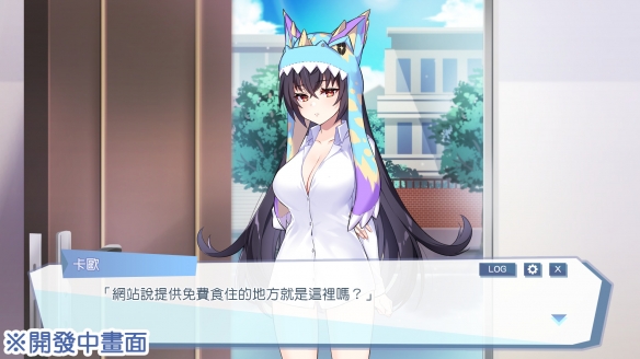 怪兽公主 v1.0 安卓版0