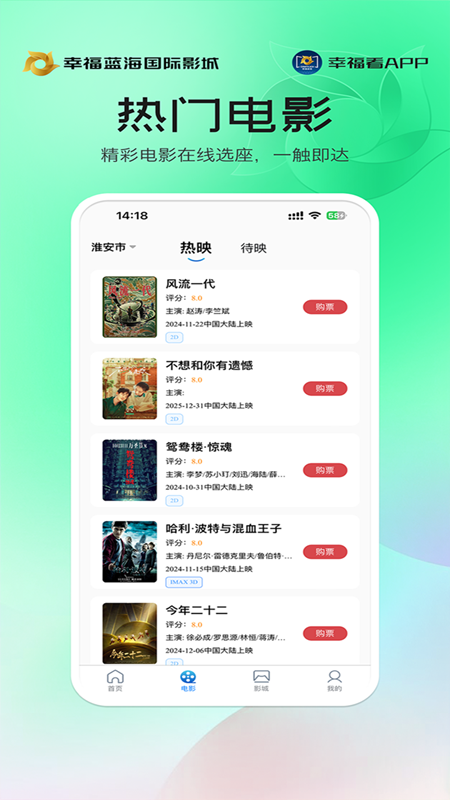 幸?？?v5.0.7 最新版 0