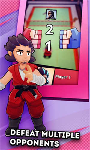 功夫排球 v0.2.115 安卓版0