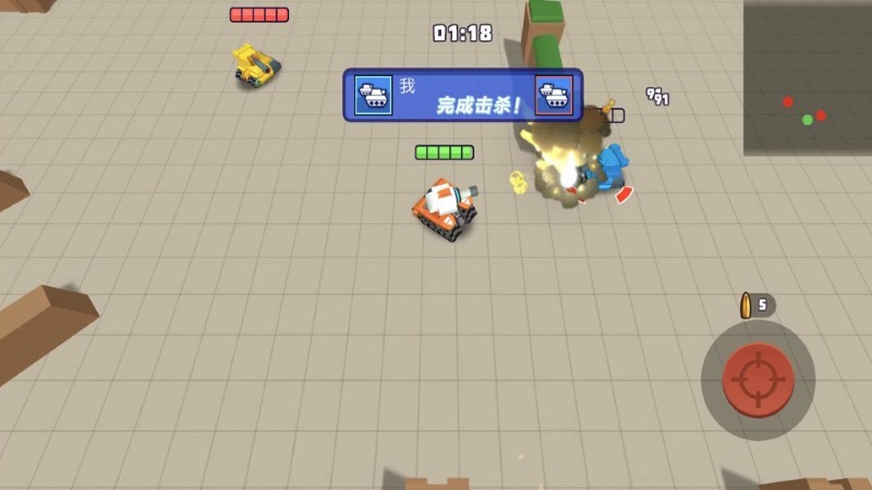 火線穿越戰(zhàn) v1.0.0 安卓版 1