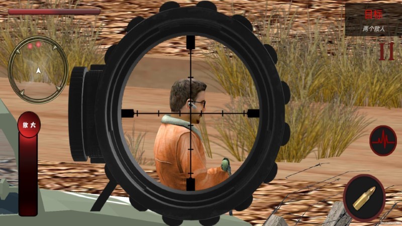 战斗王者 v1.0 安卓版2