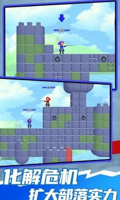 巫師之戰(zhàn) v0.84.5 安卓版 2