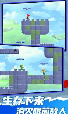 巫師之戰(zhàn) v0.84.5 安卓版 0