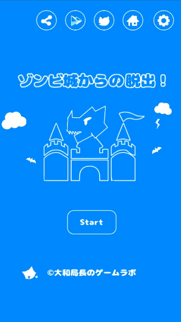 逃離僵尸城堡 v1.02 安卓版 1