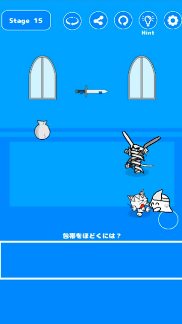 逃離僵尸城堡 v1.02 安卓版 2