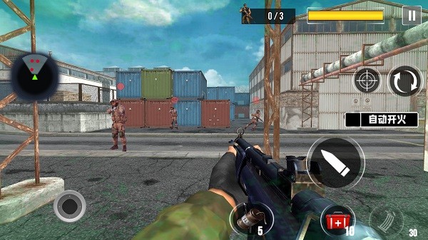 绝命枪战 v189.1.0.3018 安卓版2