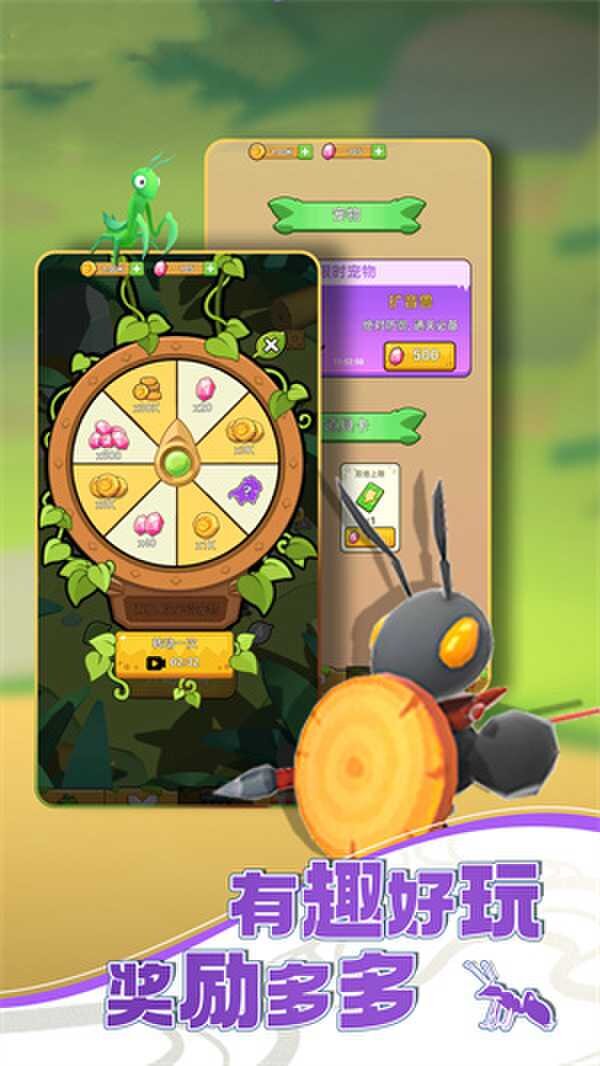 3D奇幻迷宫 v1.0.0 安卓版0