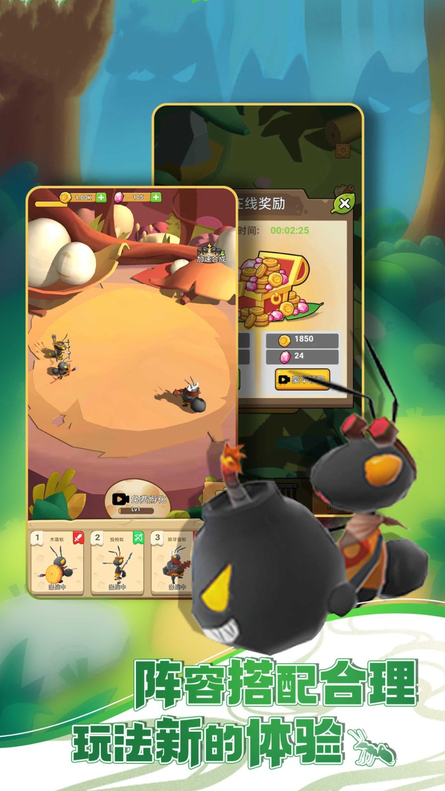 3D奇幻迷宫 v1.0.0 安卓版1