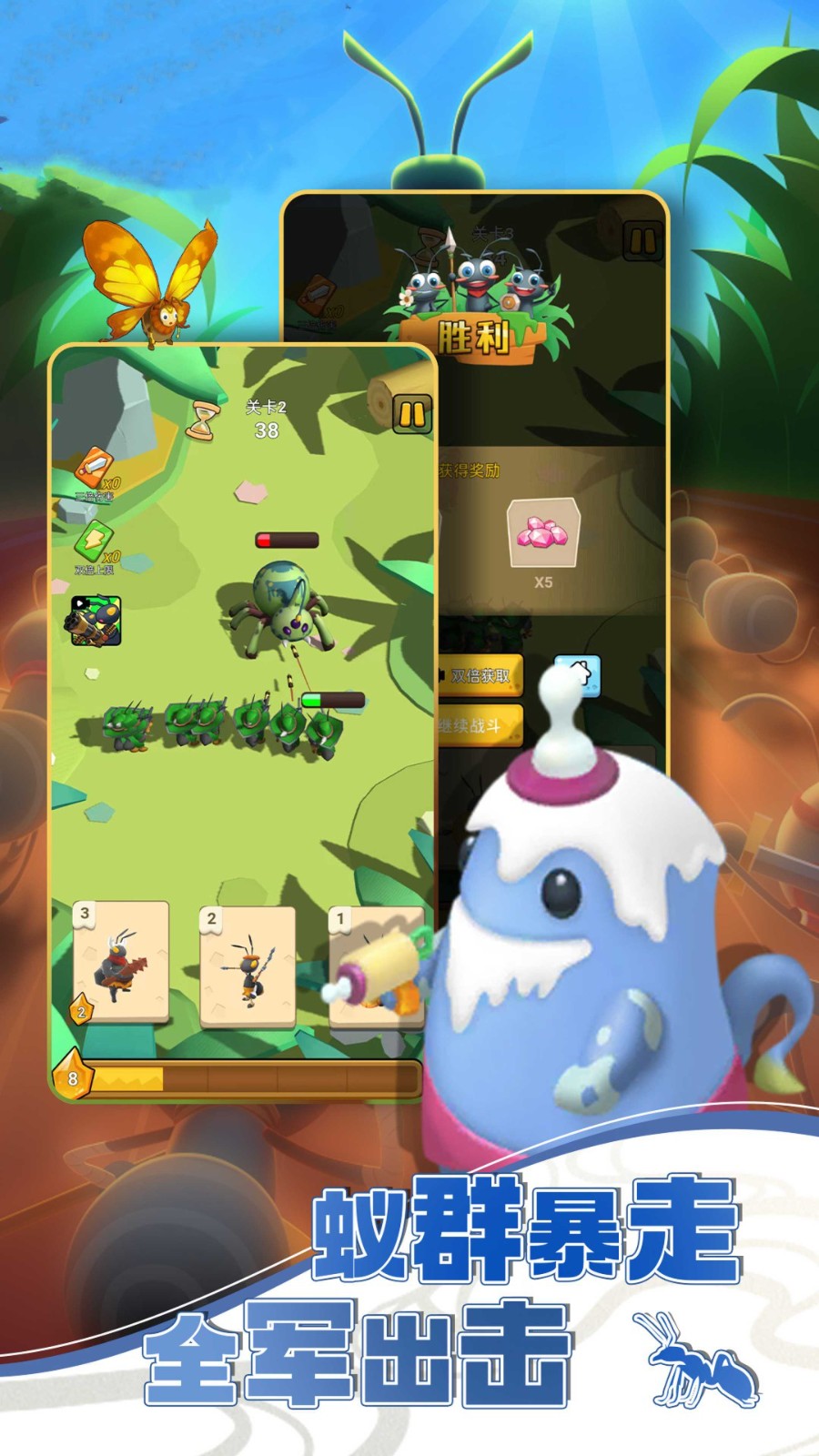 3D奇幻迷宫 v1.0.0 安卓版2