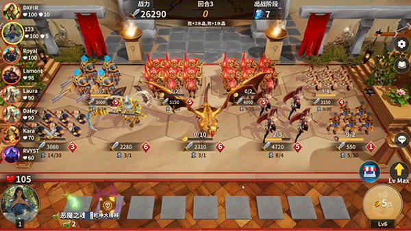 酒館戰(zhàn)爭(zhēng) v4.0 安卓版 0