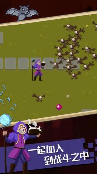 魔法像素幸存者 v3.0 安卓版 1