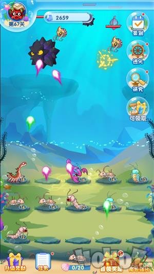 超級進(jìn)化物語 v1.0.0 安卓版 1