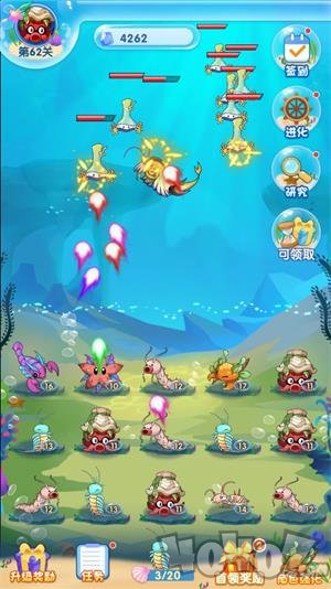 超級進(jìn)化物語 v1.0.0 安卓版 2