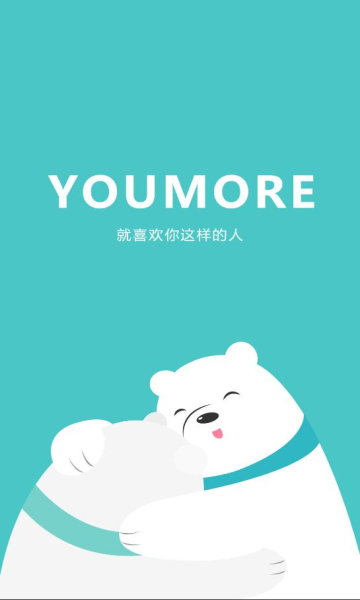 youmore(社交聊天) v3.5.15 安卓版 2