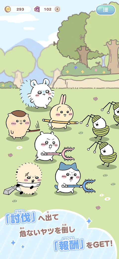 口袋吉伊卡哇 v1.1.3 安卓版1