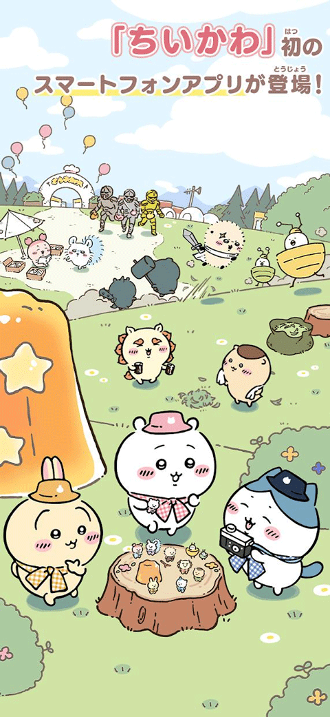 口袋吉伊卡哇 v1.1.3 安卓版0