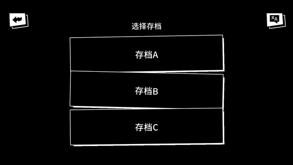 超级种田男孩 v1.0.6 安卓版0