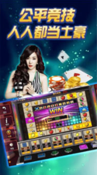 欢乐棋牌游戏 v7.31