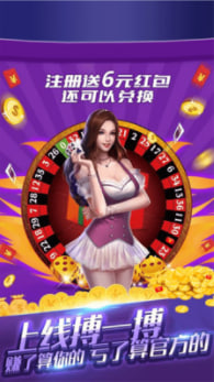 欢乐棋牌游戏 v7.32