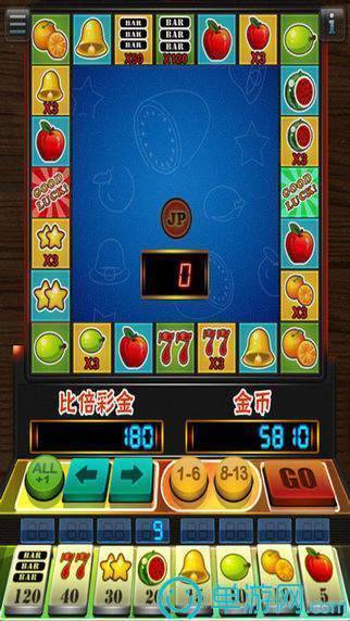大满贯水果机安卓版 v7.52