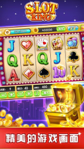 大满贯水果机安卓免费 v7.30