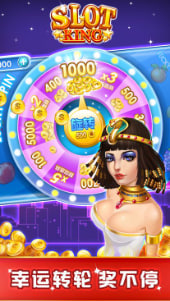 大满贯水果机安卓免费 v7.31